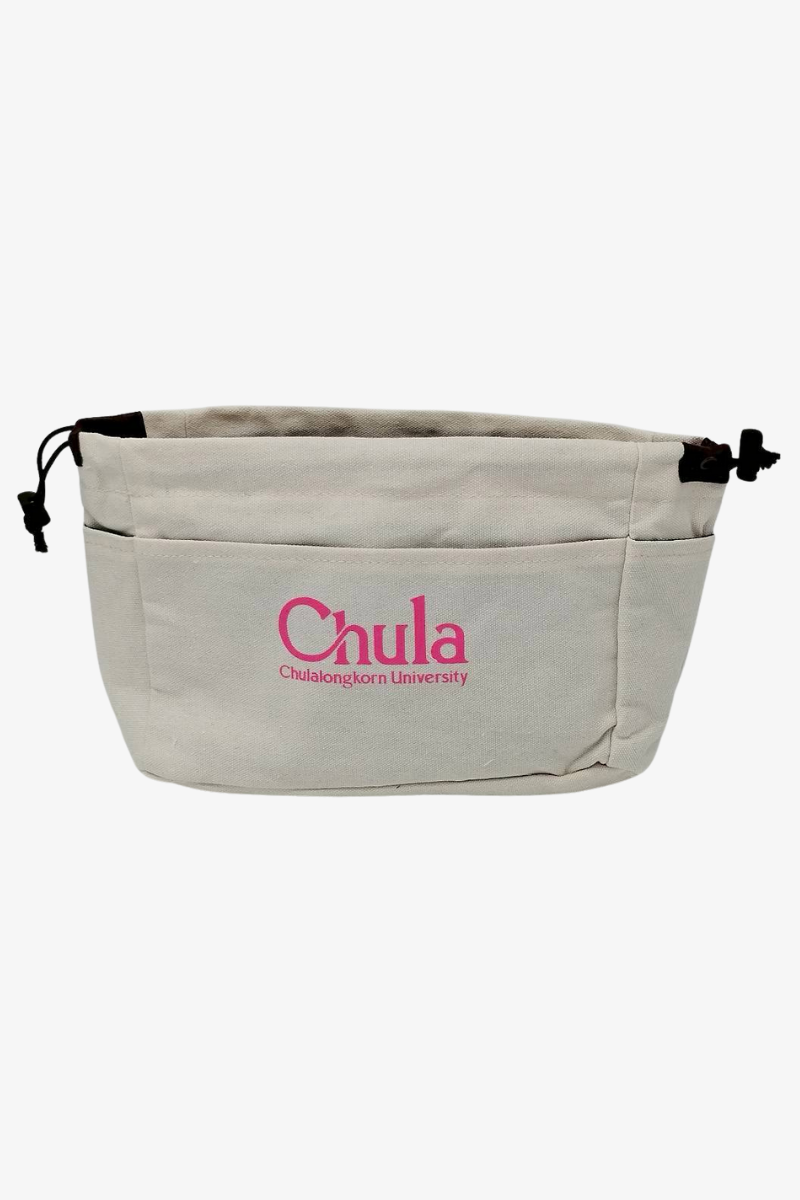 กระเป๋าเสริมสีขาว สกรีน Chula