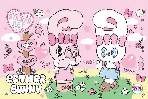 สมุดสติกเกอร์ลาย ESTHER BUNNY