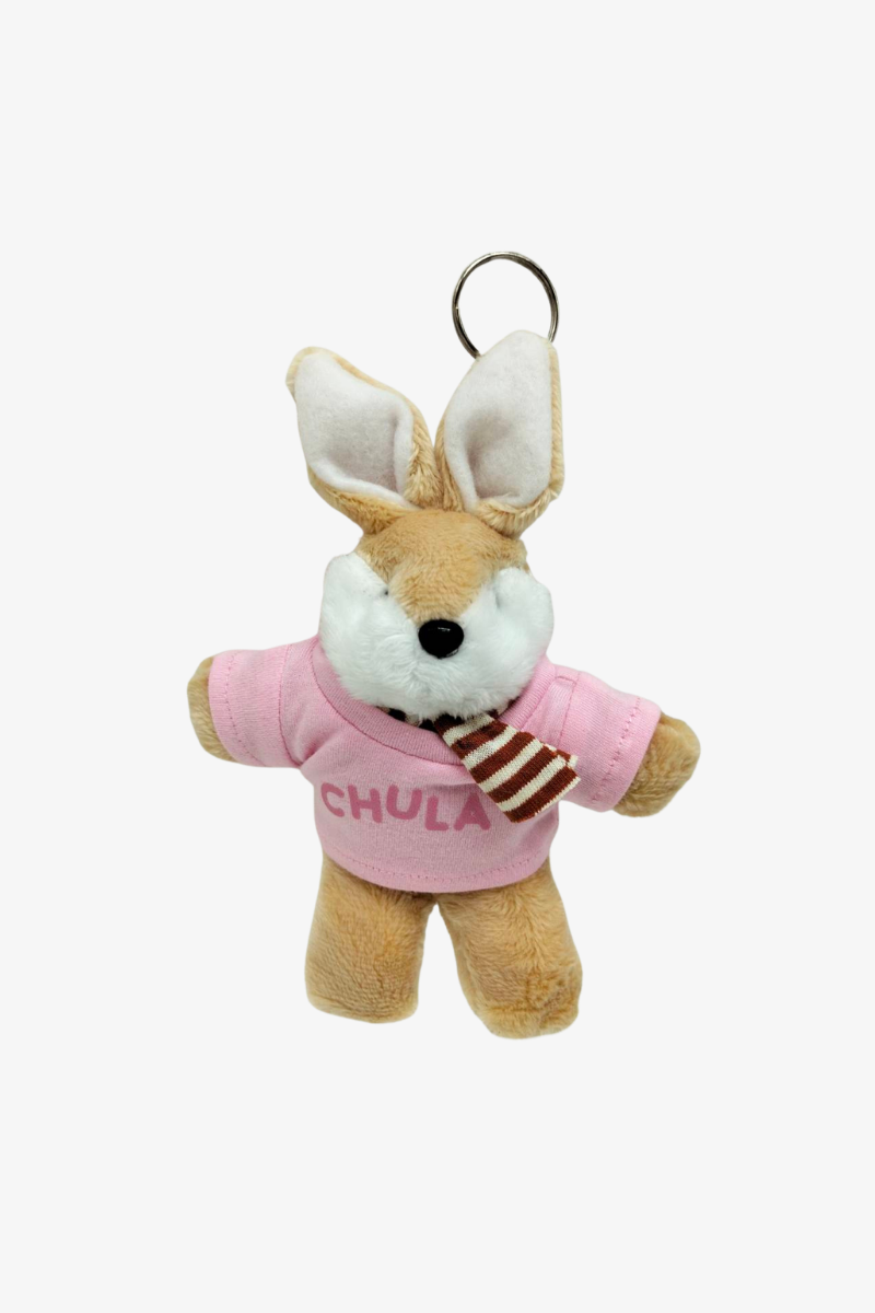 พวงกุญแจตุ๊กตากระต่ายสีน้ำตาล พร้อมเสื้อสกรีนโลโก้ 1 จุด