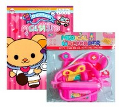 หนูอยากเป็นคุณหมอ :หนังสือเสริมทักษะการเรียนรู้ (พร้อมMEDICAL DEFENDER)