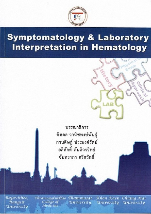 SYMPTOMATOLOGY & LABORATORY INTERPRETATION IN HEMATOLOGY