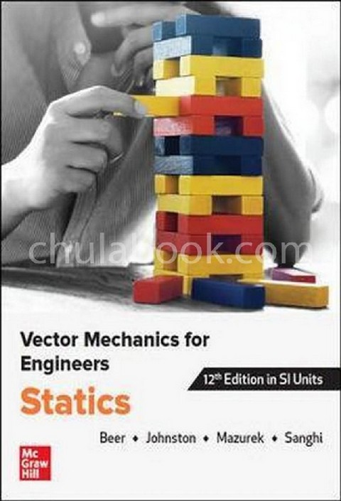 VECTOR MECHANICS FOR ENGINEERS: STATICS (SI)