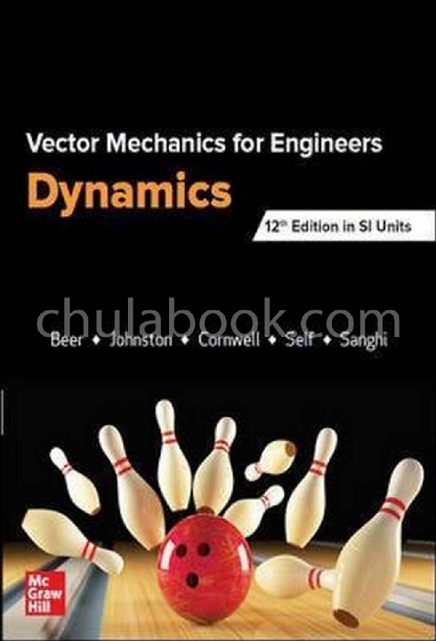 VECTOR MECHANICS FOR ENGINEERS: DYNAMICS (SI VERSION)
