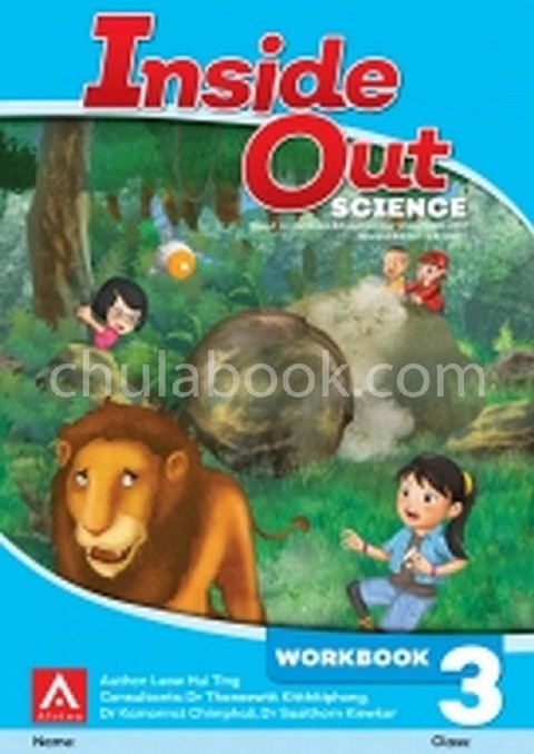 INSIDE OUT SCIENCE WORKBOOK 3