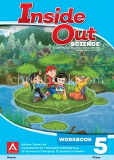 INSIDE OUT SCIENCE WORKBOOK 5