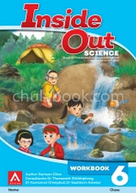 inside-out-science-workbook-6