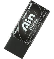 ยางลบดินสอBLACK ERASER#ZEAH06AX