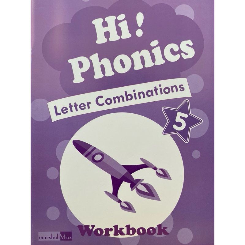 HI! PHONICS 5: LETTER COMBINATIONS WORKBOOK