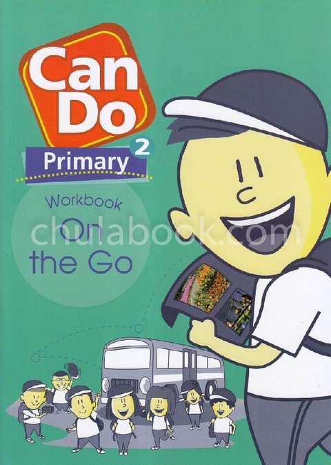 CAN DO: PRIMARY 2 (WORKBOOK ON THE GO)