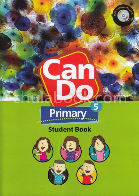 CAN DO: PRIMARY 5 (STUDENT BOOK)