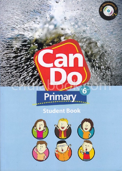 CAN DO: PRIMARY 6 (STUDENT'S BOOK)