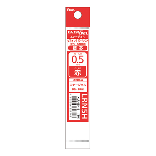 ไส้ปากกา Energel 3 ระบบ 0.5 มิล. สีแดง #XLRN5H-B