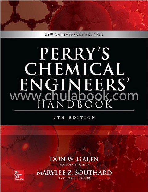 PERRY'S CHEMICAL ENGINEERS' HANDBOOK (HC) | ศูนย์หนังสือจุฬาฯ