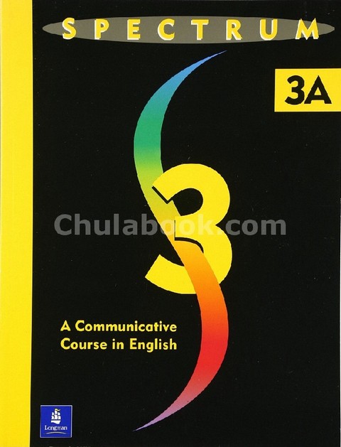 SPECTRUM BOOK: 3A