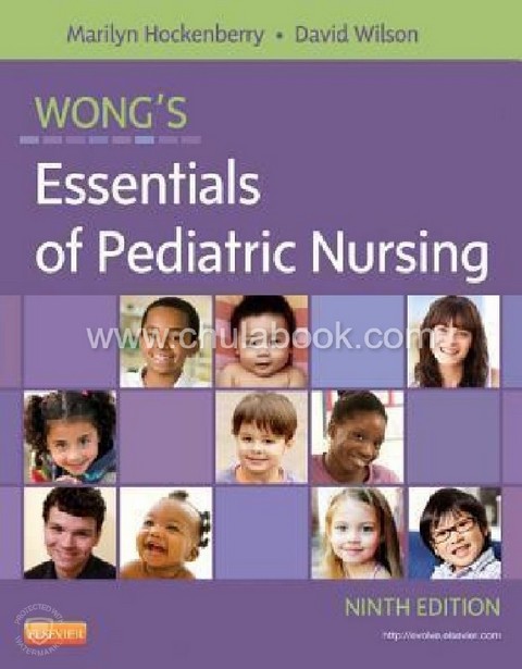 WONG'S ESSENTIALS OF PEDIATRIC NURSING | ศูนย์หนังสือจุฬาฯ