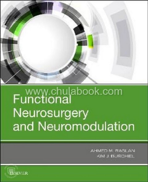 FUNCTIONAL NEUROSURGERY AND NEUROMODULATION (HC)