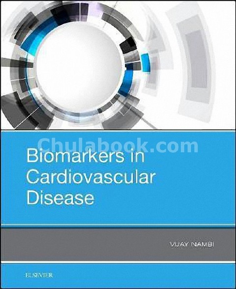 BIOMARKERS IN CARDIOVASCULAR DISEASE