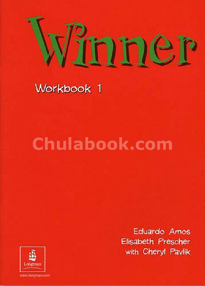 WINNER: WORKBOOK 1