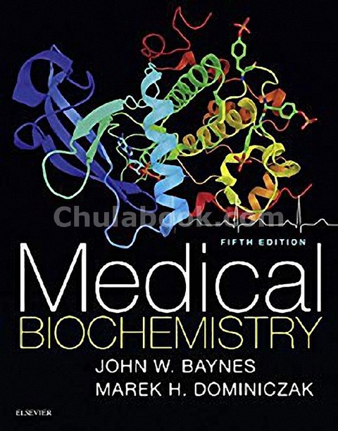 MEDICAL BIOCHEMISTRY | ศูนย์หนังสือจุฬาฯ