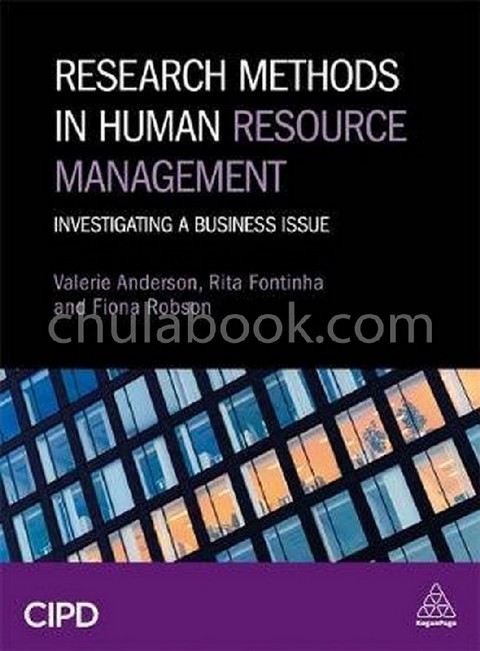 research methods in human resource management anderson