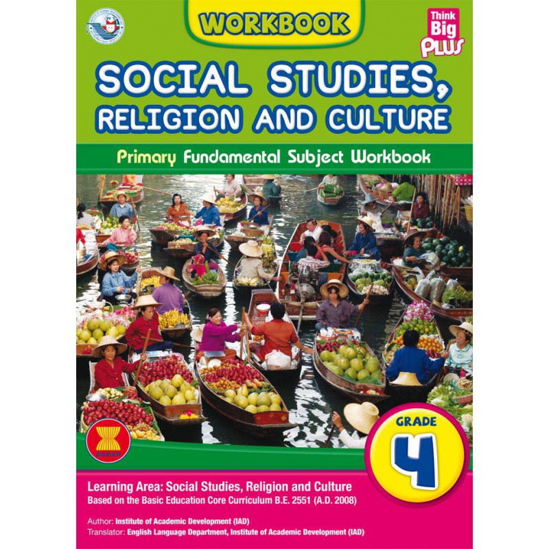 SOCIAL STUDIES RELIGION AND CULTURE: WORKBOOK (GRADE 4) (THINK BIG PLUS)