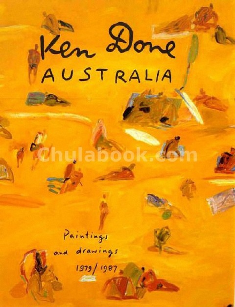 KEN DONE AUSTRALIA