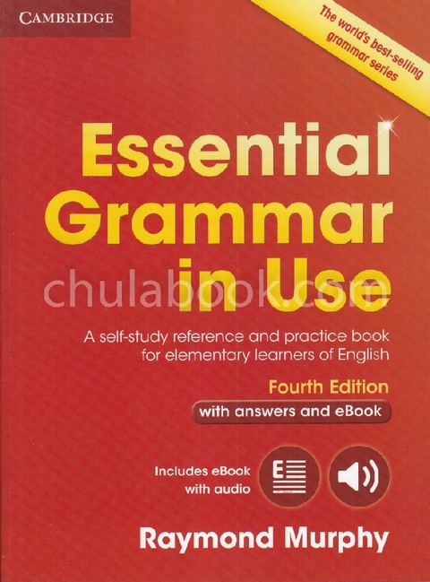 ESSENTIAL GRAMMAR IN USE: WITH ANSWERS (INTERACTIVE EBOOK)