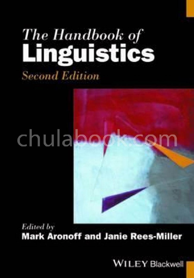 THE HANDBOOK OF LINGUISTICS | ศูนย์หนังสือจุฬาฯ