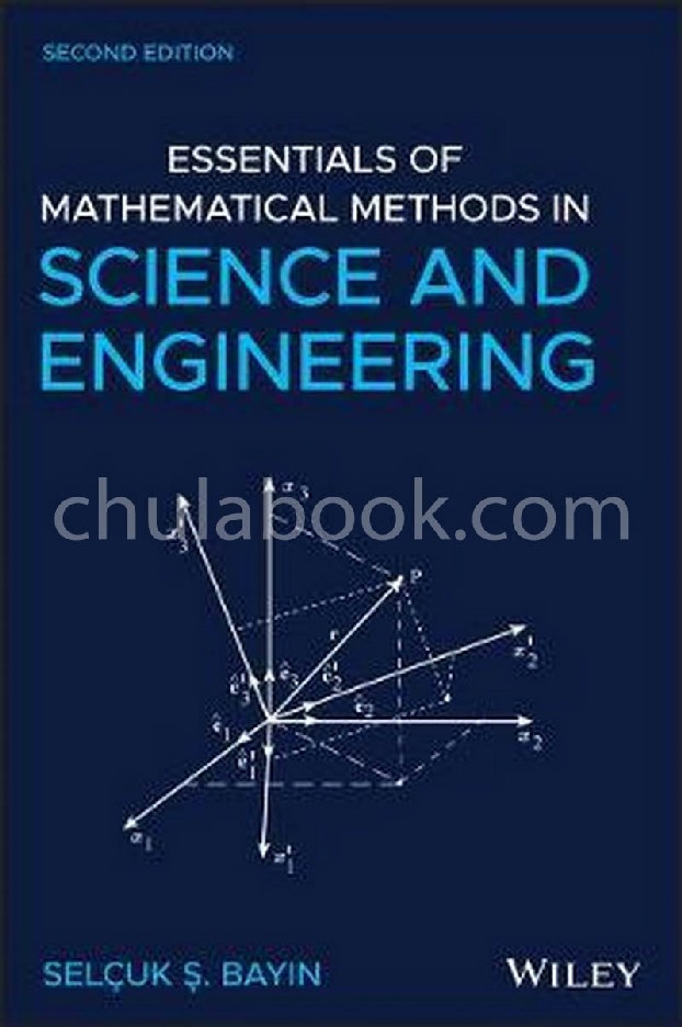 ESSENTIALS OF MATHEMATICAL METHODS IN SCIENCE AND ENGINEERING (HC)