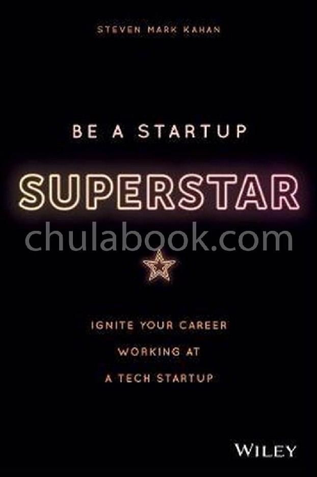 STARTUP SUPERSTAR: IGNITE YOUR CAREER WORKING AT A TECH STARTUP (HC)