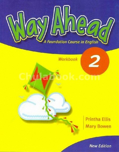 WAY AHEAD 2: A FOUNDATION COURSE IN ENGLISH (WORKBOOK) (NEW EDITION)