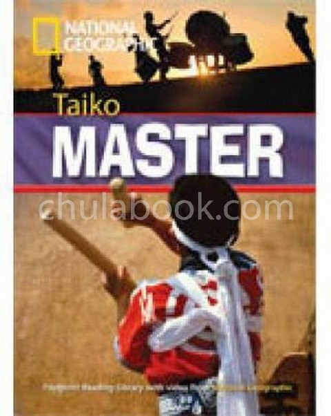 TAIKO MASTER (FOOTPRINT READING LIBRARY)