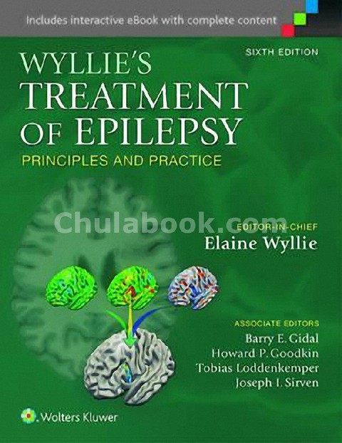 WYLLIE'S TREATMENT OF EPILEPSY: PRINCIPLES AND PRACTICE