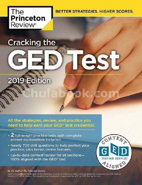CRACKING THE GED TEST WITH 2 PRACTICE TESTS: 2019 EDITION (COLLEGE TEST PREPARATION)