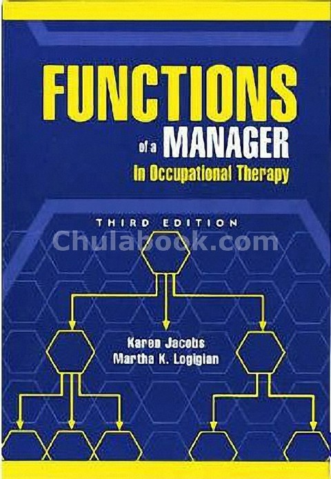 FUNCTIONS OF A MANAGER IN OCCUPATIONAL THERAPY