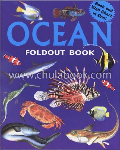 OCEAN: FOLDOUT BOOK (BOOK AND WALL CHART IN ONE!) (HC)