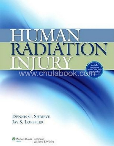 HUMAN RADIATION INJURY (HC)