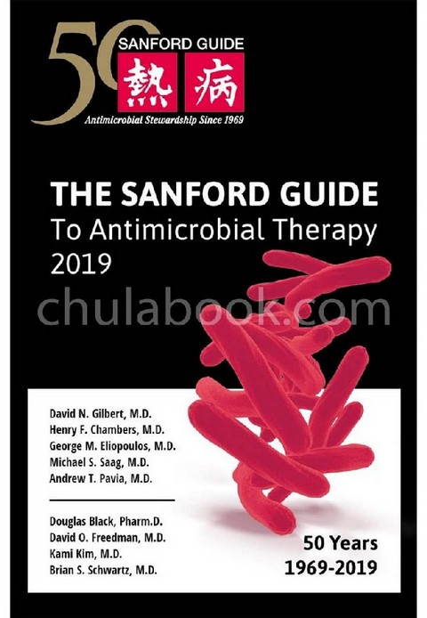 THE SANFORD GUIDE TO ANTIMICROBIAL THERAPY 2019