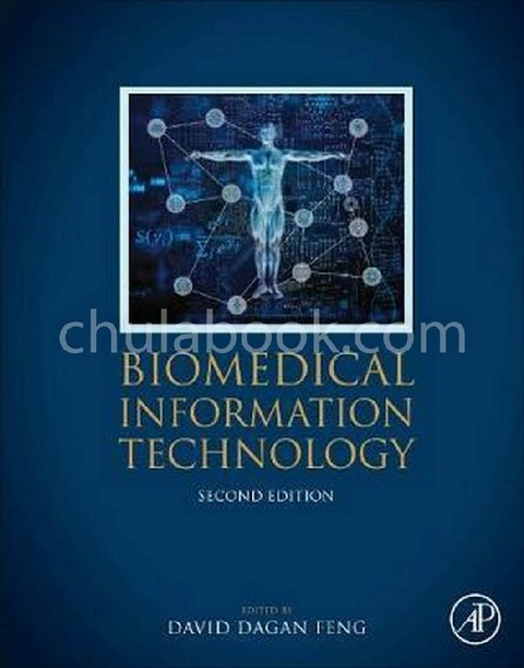 BIOMEDICAL INFORMATION TECHNOLOGY