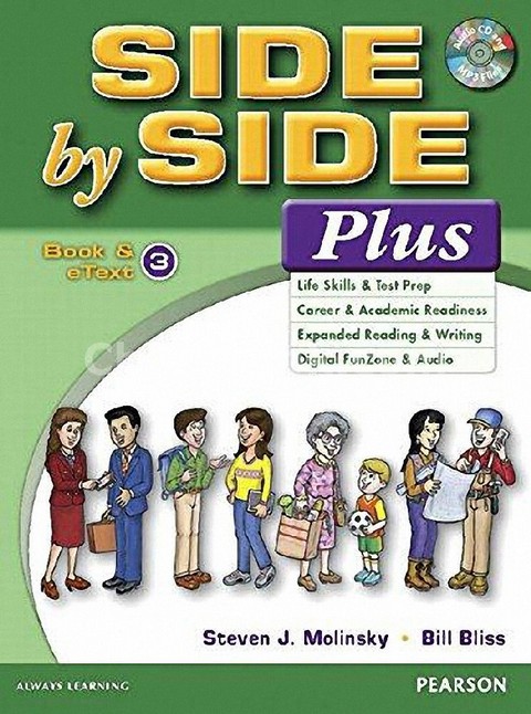 SIDE BY SIDE PLUS 3: STUDENT BOOK AND ETEXT (1 BK./1 CD-ROM)