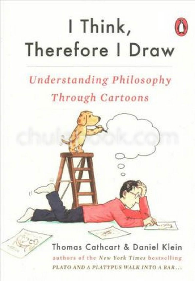 I THINK THEREFORE I DRAW