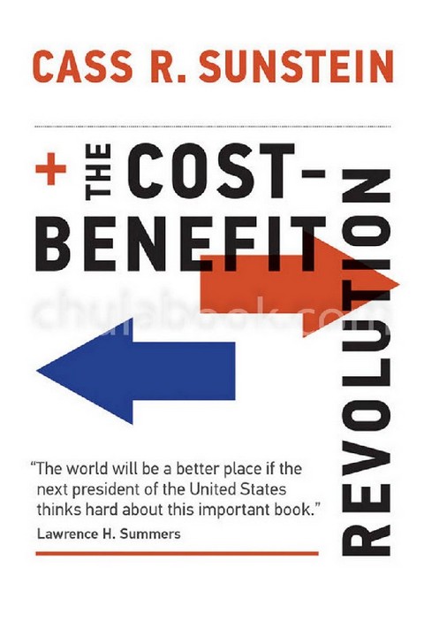 THE COST-BENEFIT REVOLUTION (THE MIT PRESS) (HC)