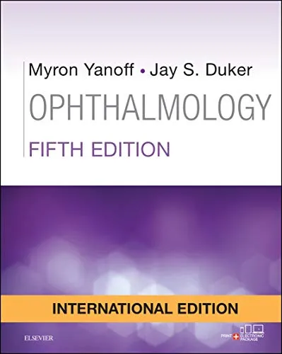 OPHTHALMOLOGY (IE)