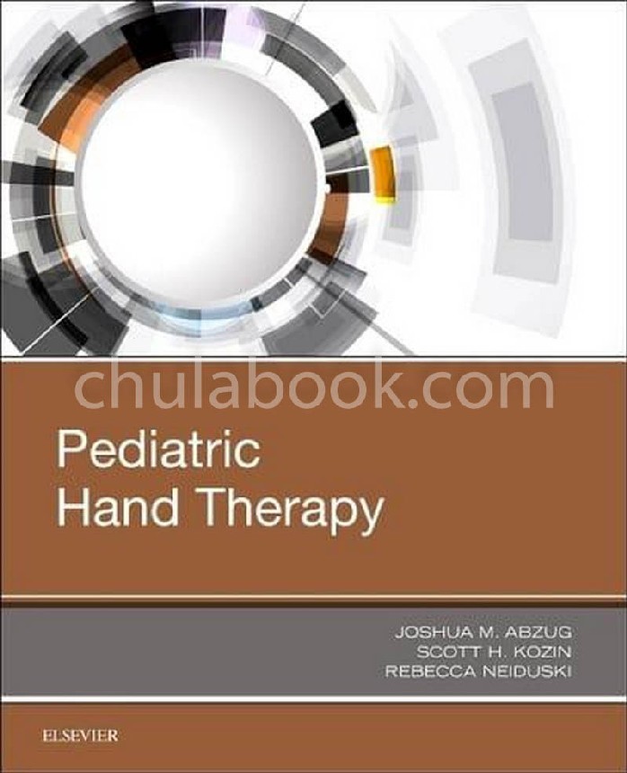 PEDIATRIC HAND THERAPY