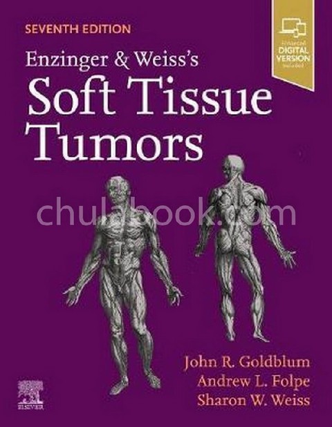 ENZINGER AND WEISSS SOFT TISSUE TUMORS (HC)