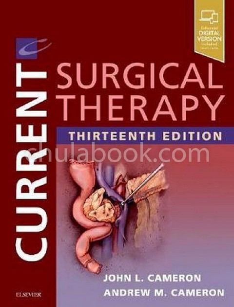 CURRENT SURGICAL THERAPY (HC)