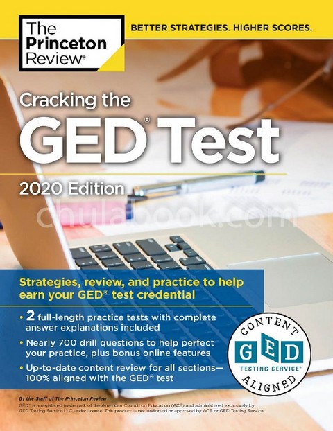 CRACKING THE GED TEST WITH 2 PRACTICE TESTS: 2020 EDITION (COLLEGE TEST PREPARATION)