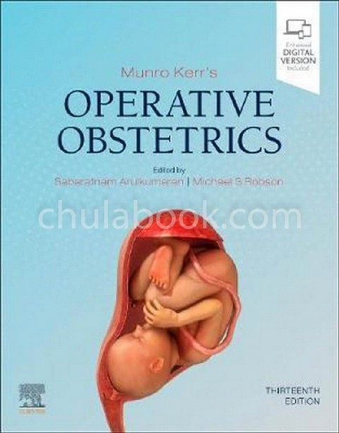 MUNRO KERR'S OPERATIVE OBSTETRICS