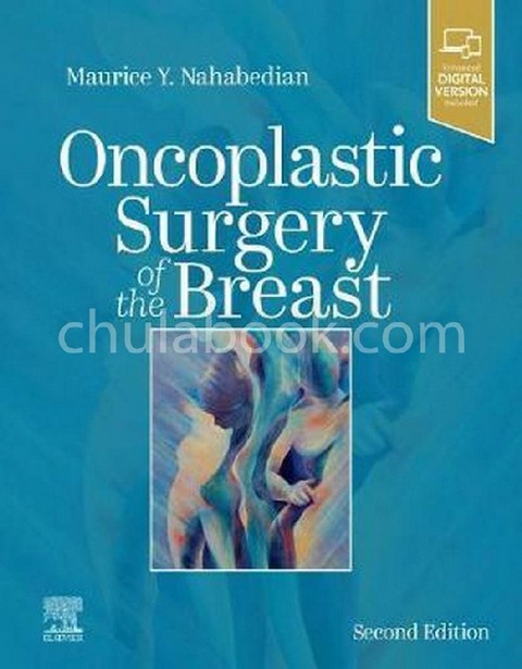 ONCOPLASTIC SURGERY OF THE BREAST