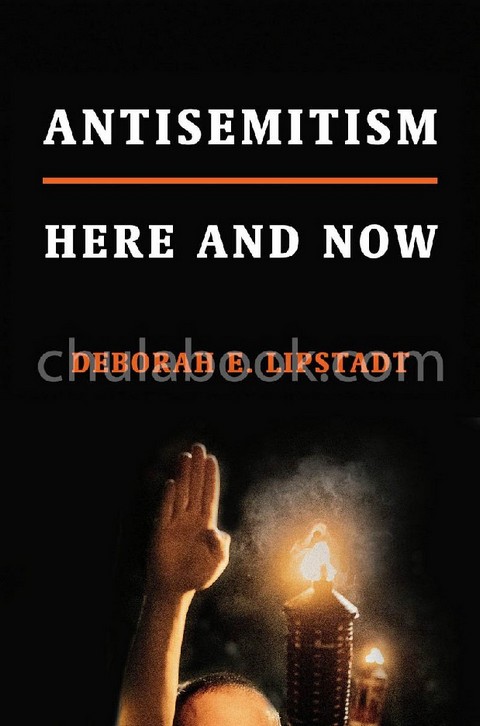ANTISEMITISM: HERE AND NOW